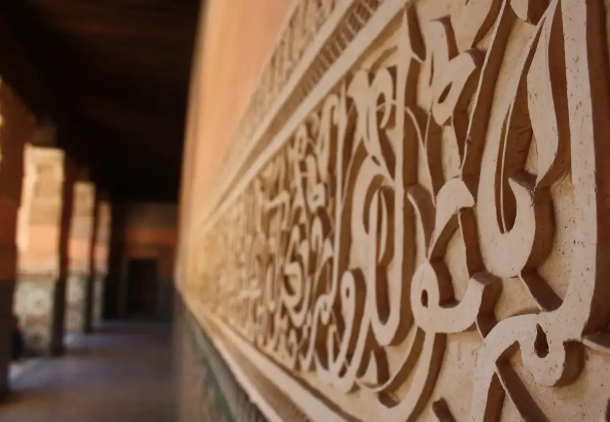 Les carnets de voyage marrakech